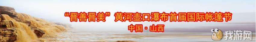 眉头.jpg